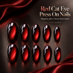 Burgundy Red Cat Eye Press on Nails, Handmade Almond Magnetic Nail Set
